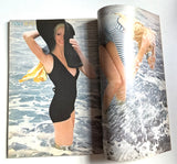 British Vogue May 1973