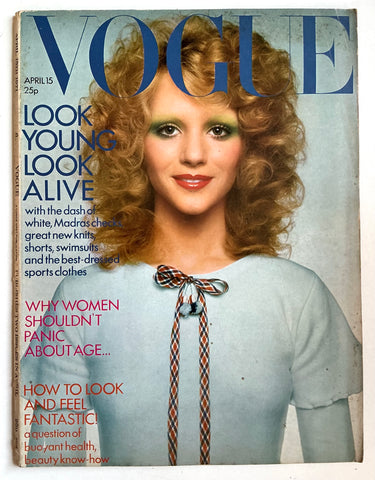 British Vogue  April 15th 1971