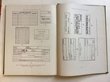 Drafting Room Practice by Eugene Clute