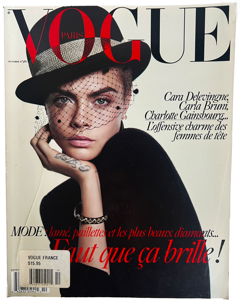 Vogue Paris Octobre 2017