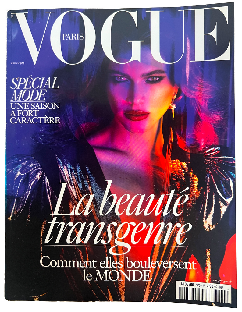 Vogue Paris Mars 2017