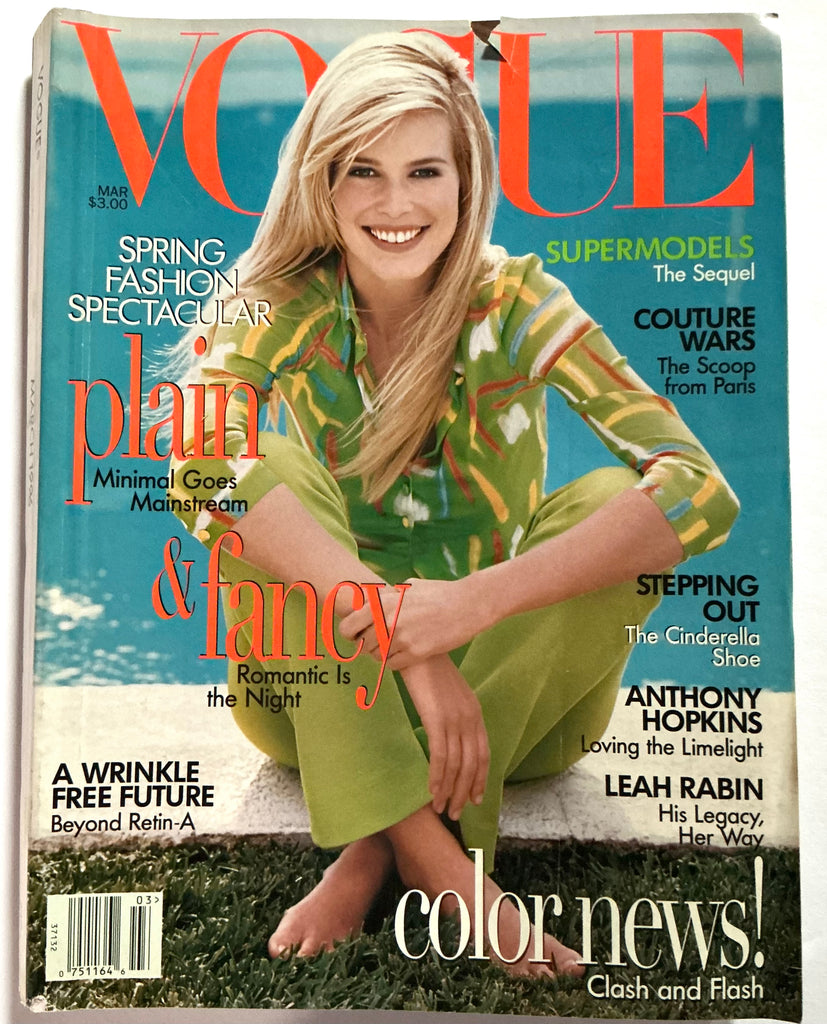 Vogue Magazine March 1996