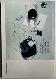 Purple Prose 13: Winter 1998 / The Abstract Issue 
