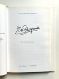 Universe of Fashion: Schiaparelli