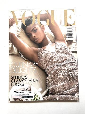 Vogue Italia N. 777 Maggio 2015