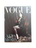 Vogue Italia N. 763 Supplemento di Marzo 2014