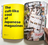 Never Too Small Issue #3
