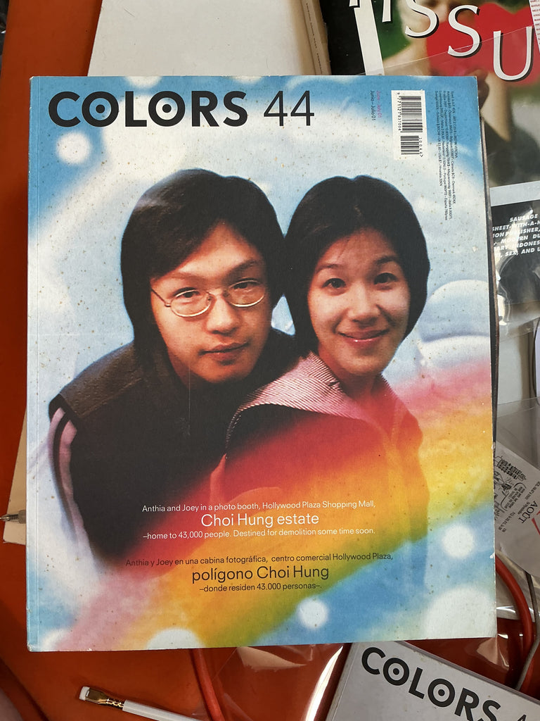 Colors magazine 44. United Colors of Benetton. June /July 2001