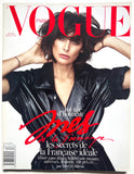 Vogue Paris Decembre 2014 / Janvier 2015