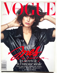 Vogue Paris Decembre 2014 / Janvier 2015