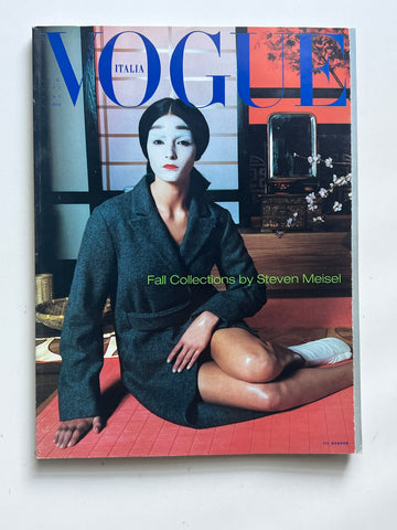 Vogue Italia Luglio 1997 N. 563