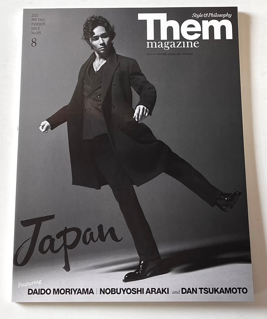 Them Magazine - August 2021 Pre-Fall Fashion Issue n.35