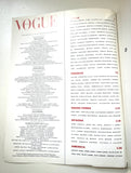 Vogue Italia N. 481 Supplemento di Luglio-Agosto 1990