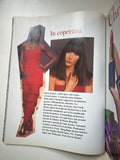 Vogue Italia N. 511 Supplemento di Marzo 1993