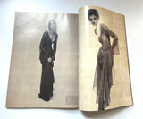 Vogue Italia N. 551 Luglio 1996