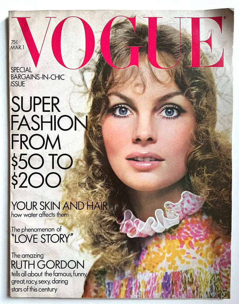 Vogue magazine March 1, 1971