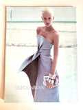 Vogue Italia Maggio 2012 N. 741