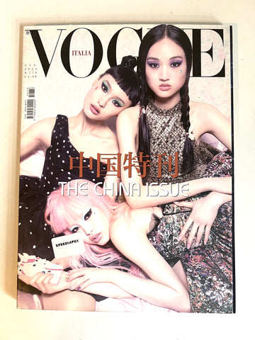 Vogue Italia Giugno 2015 N. 778