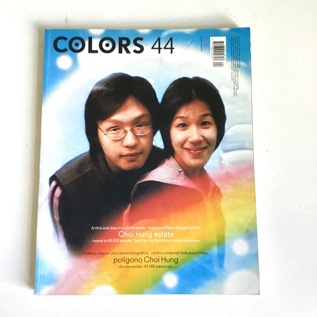 Colors magazine 44. United Colors of Benetton. June July 2001