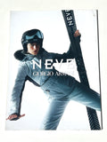 Vogue Italia N. 856 Gennaio 2022