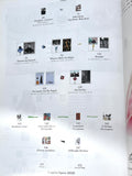 Vogue Italia N. 839 Luglio / Agosto 2020
