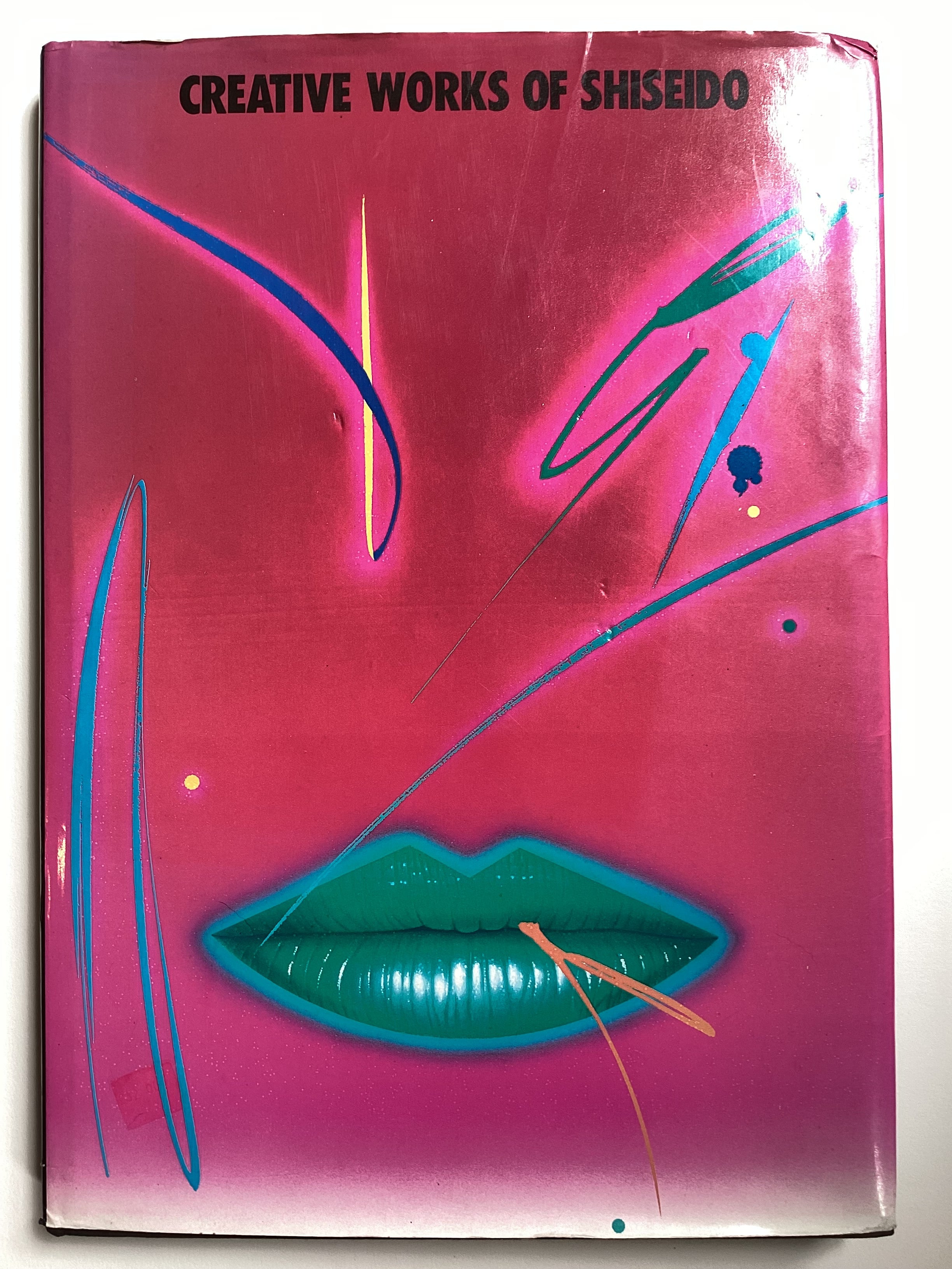 アート・デザイン・音楽 CREATIVE WORKS OF SHISEIDO Creative Works of Shiseido – High Valley Books