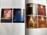 Creative Works of Shiseido