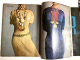 Vogue December 1969
