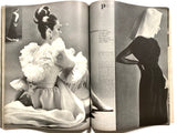 Vogue March 15, 1968