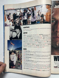 DETAILS Magazine December 1995 (Vol. 14, No. 6)
