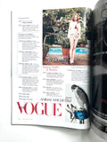 Vogue Magazine May 2004