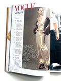 Vogue Magazine August 2004