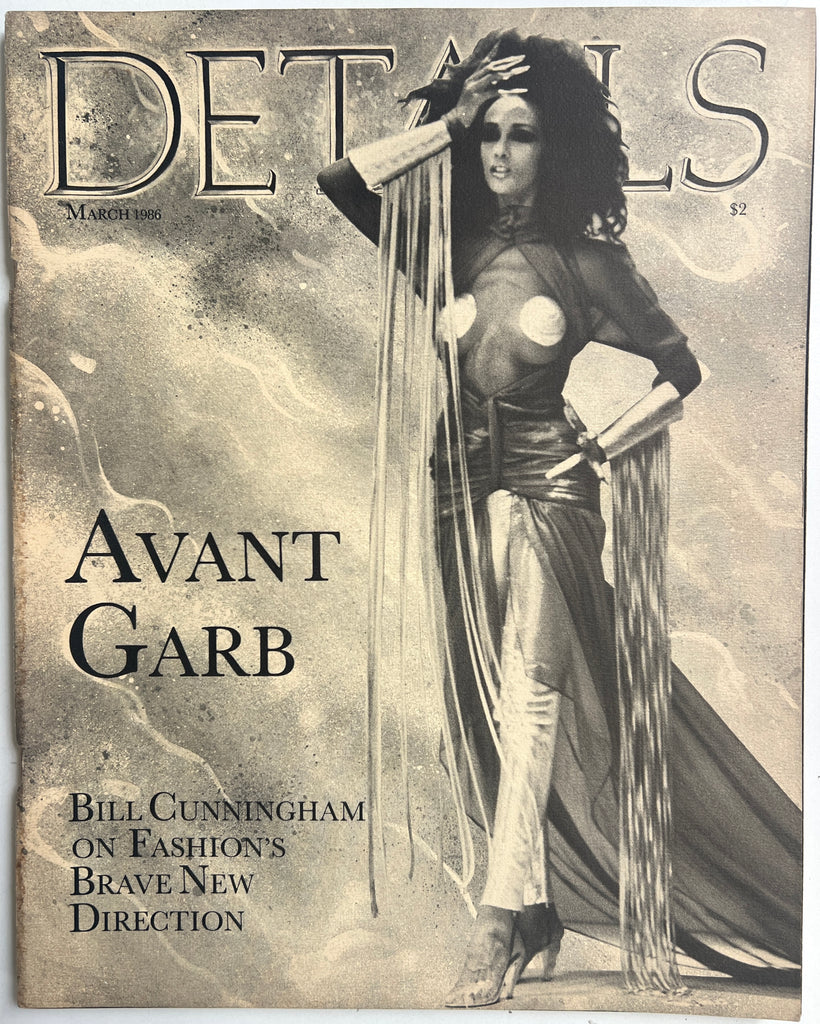 DETAILS Magazine March 1986 (Vol. 4, No. 8)