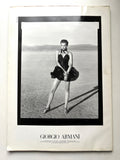 W Magazine May 1995