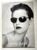 W Magazine July 1997