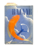 Harper's Bazaar July 1936