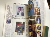 Domus magazine Giugno 1974 no. 535