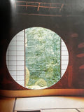 Connaissance des Arts Aout 1970