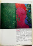Connaissance des Arts Mars 1971