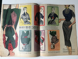 French Elle magazine 29 Janvier 1951