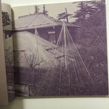 [traditional Japanese interiors]