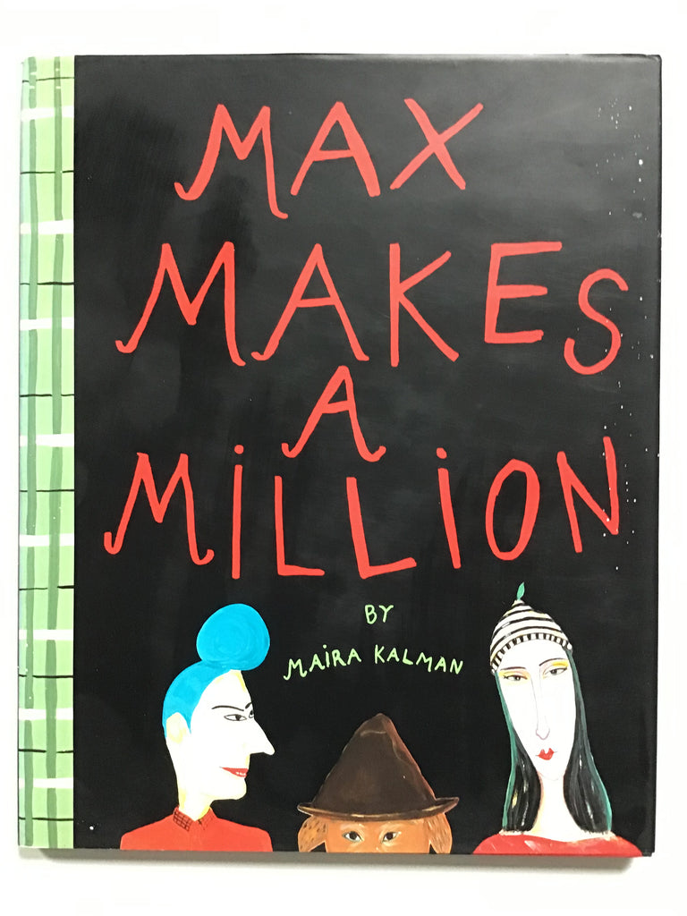 Maira Kalman Max Makes a Million