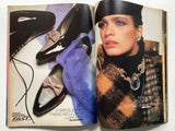 Vogue magazine July 1980