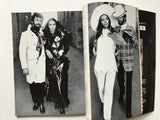 Harper's Bazaar Italia Dicembre 1969