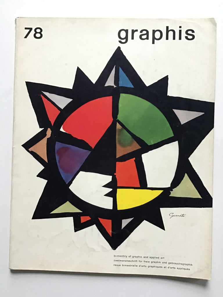 Graphis magazine 78  1958