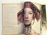 Vogue July 1970