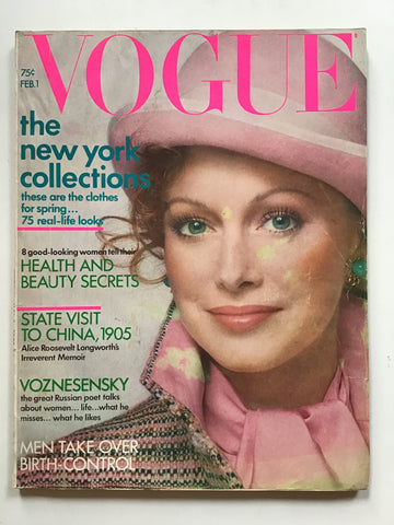 Vogue February 1, 1972