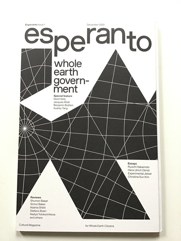 Esperanto Culture Magazine Issue 1 December 2020