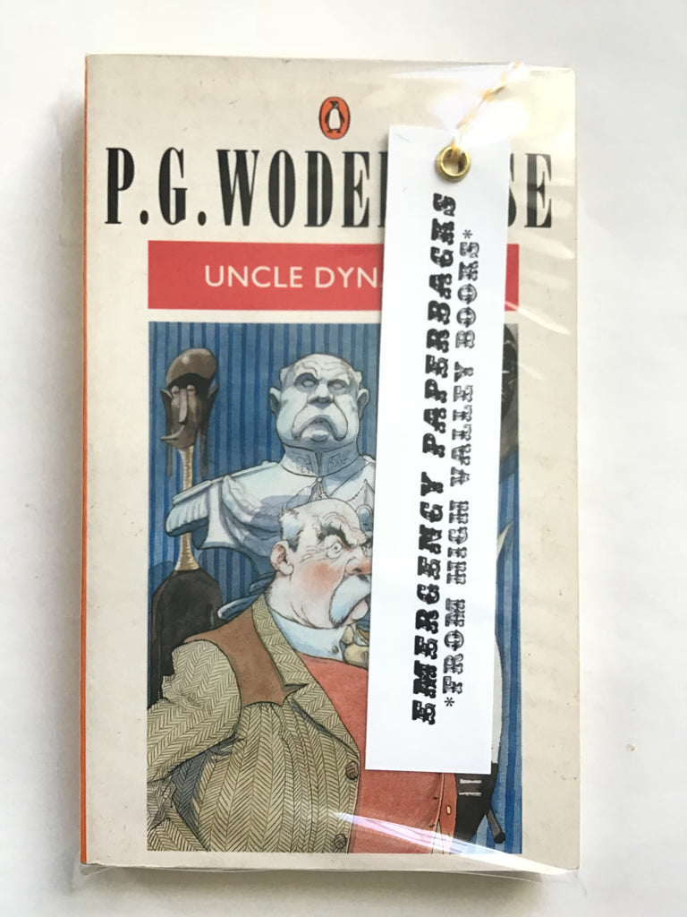 P. G. Wodehouse