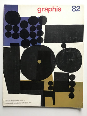 Graphis magazine #82 1959